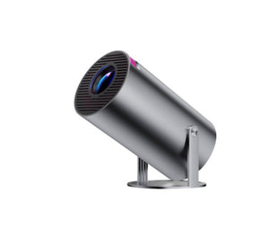 Portable home projector