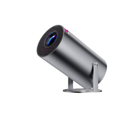 Portable home projector